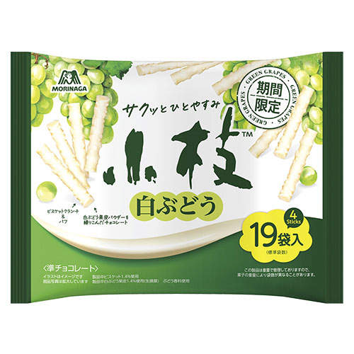 賞味期限:26.07.31 小枝 チョコレート 白ぶどう ティータイムパック 森永 100g 3袋