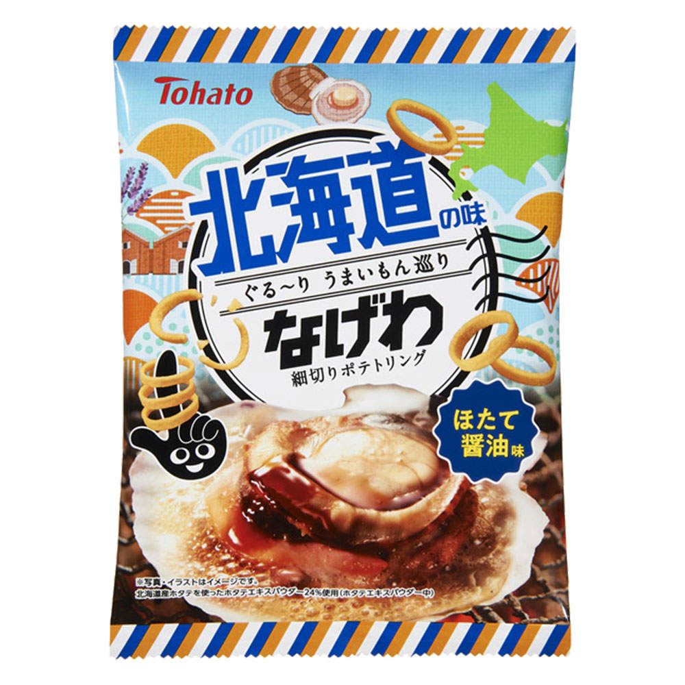 賞味期限:26.10.27 うまいもんなげわ 北海道ほたて醤油味 東ハト 51g 3袋