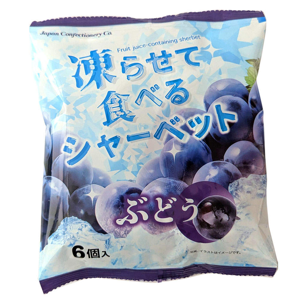 賞味期限:27.01.17 JCC 雪国アグリ 凍らせて食べるシャーベット ぶどう 16g×6個入 5袋