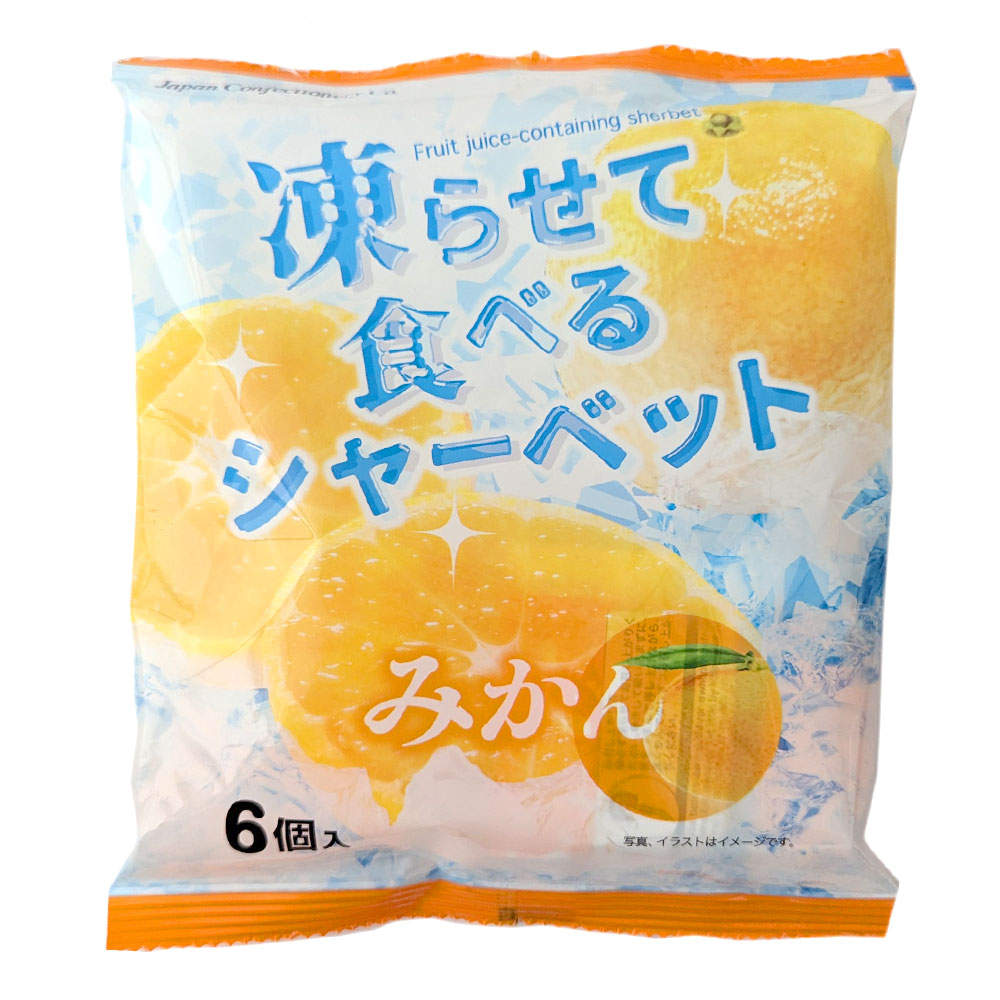 賞味期限:26.12.20 JCC 雪国アグリ 凍らせて食べるシャーベット みかん 16g×6個入 5袋
