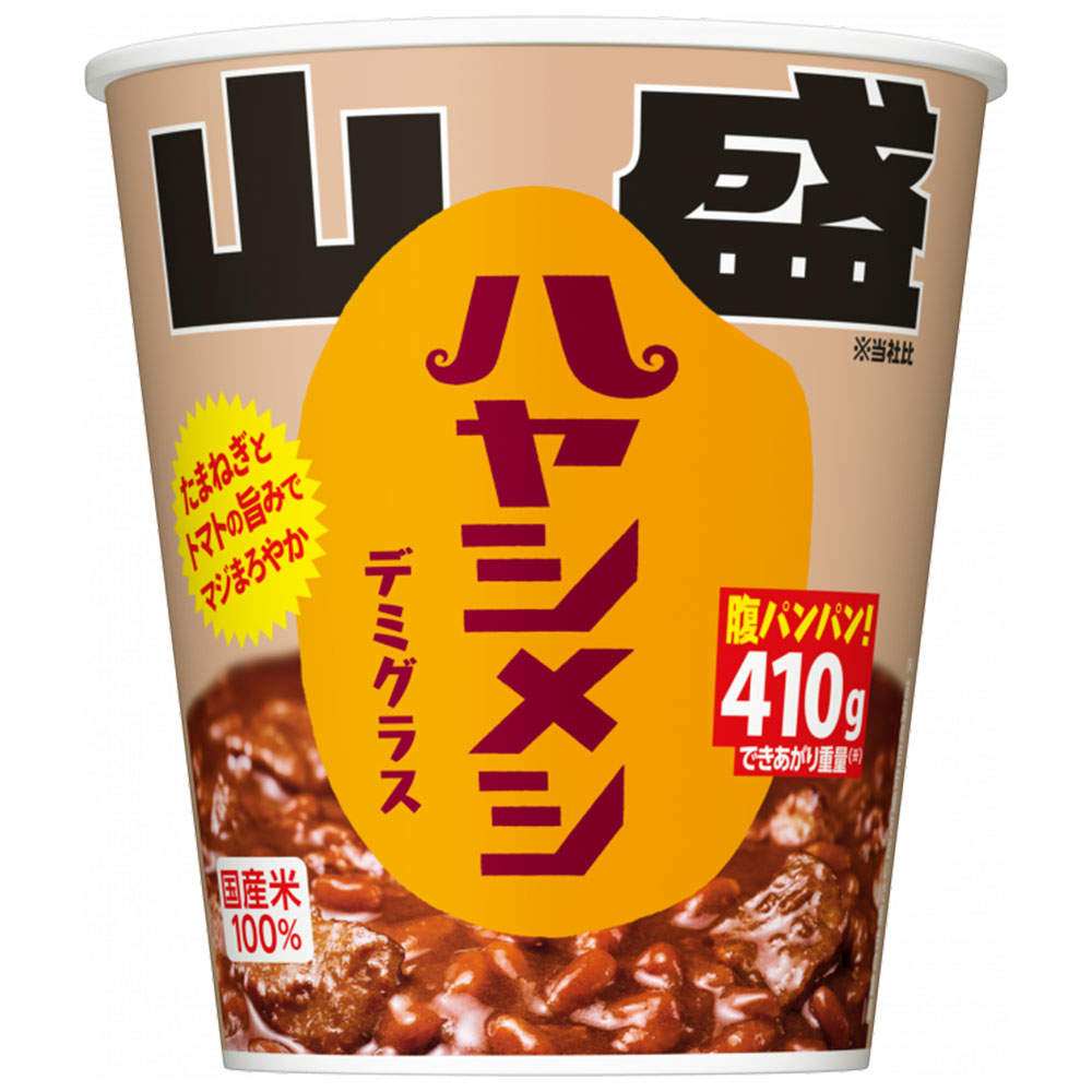 賞味期限:26.10.08 日清食品 山盛ハヤシメシ デミグラス 129g 6個