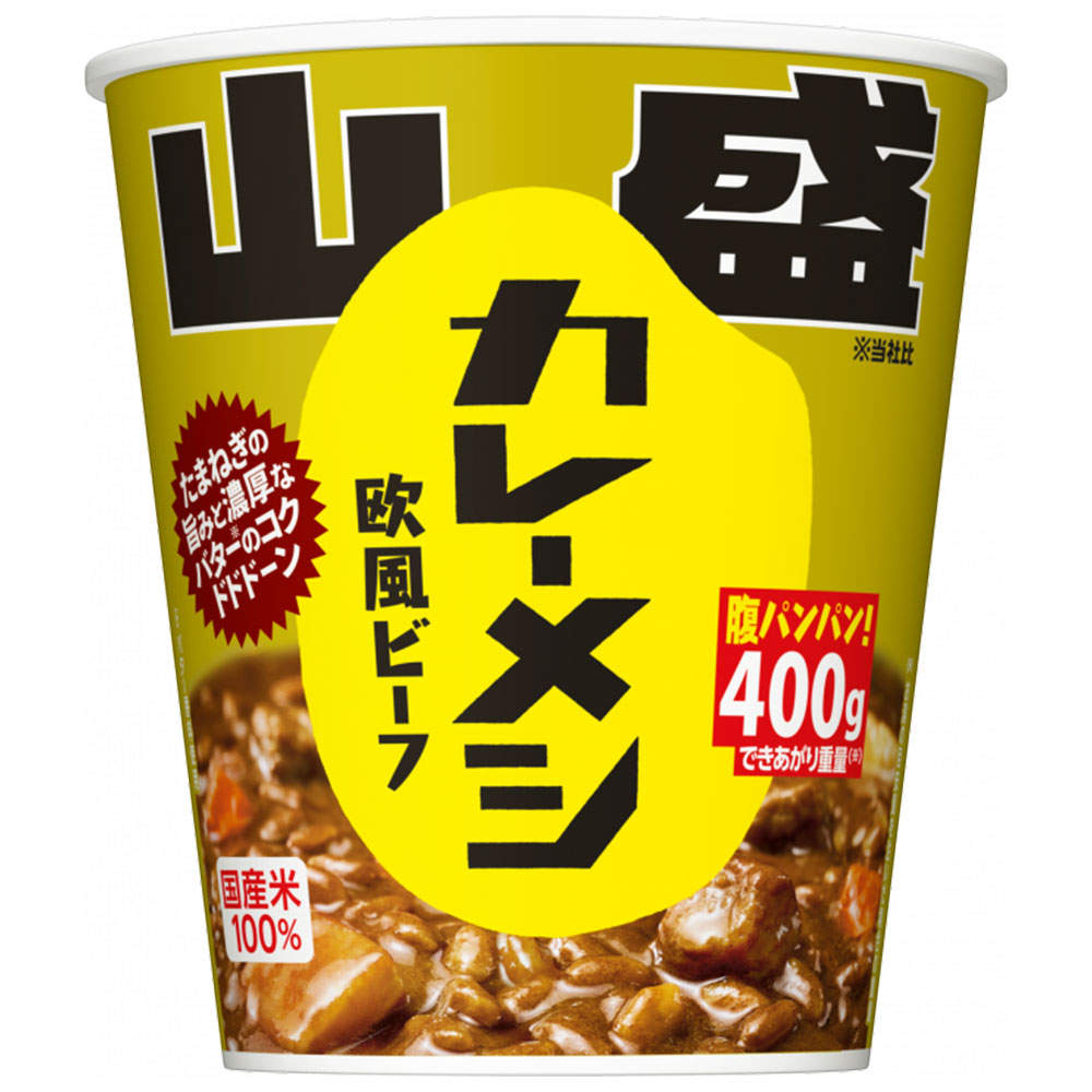 賞味期限:26.10.10 日清食品 山盛カレーメシ 欧風ビーフ 130g 6個