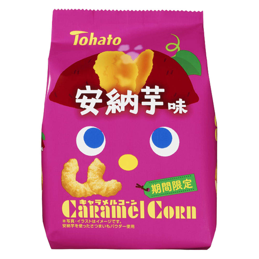 賞味期限:27.03.26 東ハト キャラメルコーン 安納芋味 62g 3袋