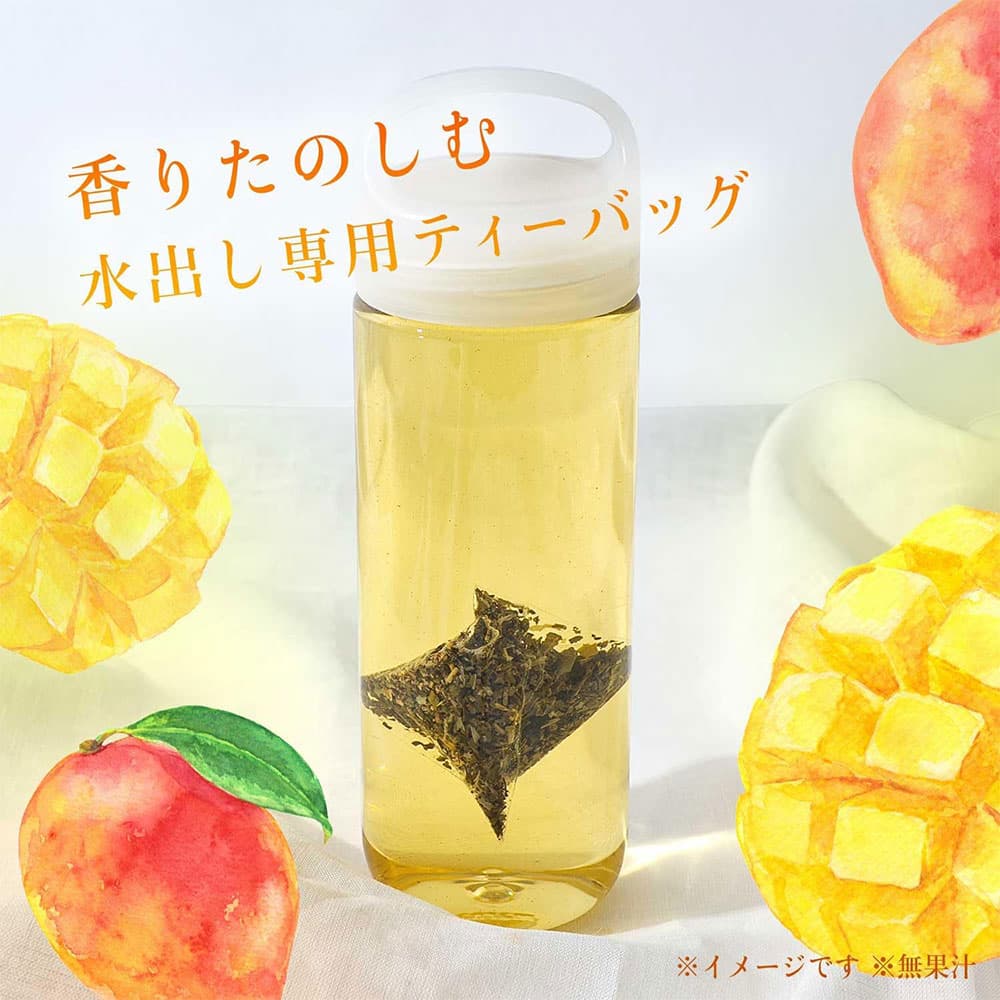 賞味期限:27.03.31 伊藤園 香るCold Brew Tea ほうじ茶×マンゴー ティーバッグ 5袋入