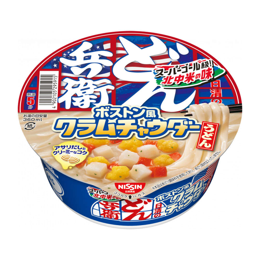 賞味期限:26.11.21 日清食品 どん兵衛 ボストン風クラムチャウダーうどん 81g 12個