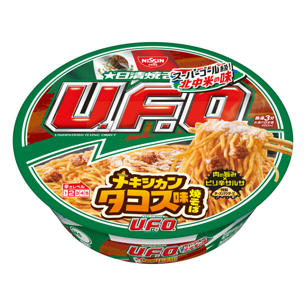 賞味期限:26.12.01 日清食品 焼そばU.F.O. メキシカンタコス味焼そば 103g 12個