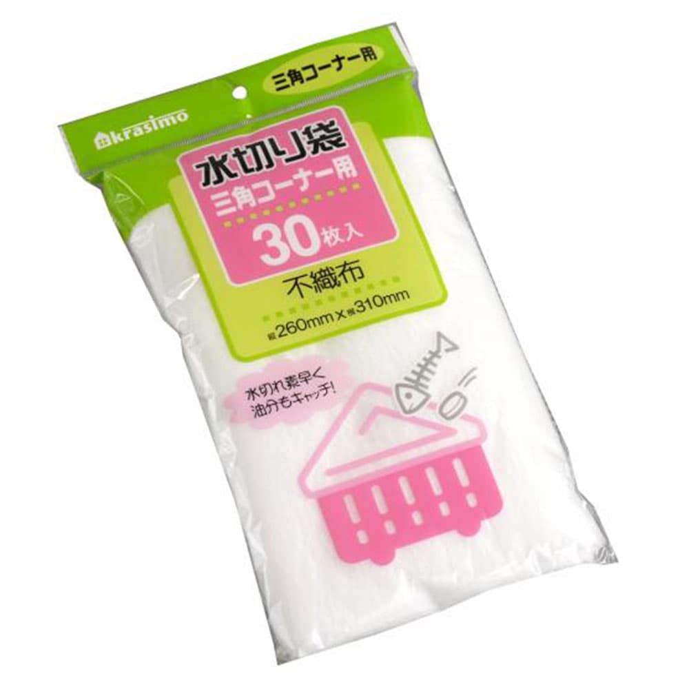 水切り袋 三角コーナー用 30枚入 10個