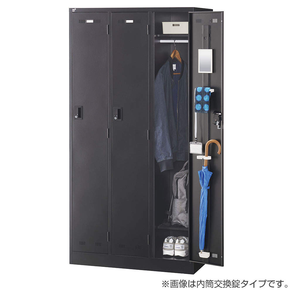 生興 SLDKロッカー 3人用 南京錠 W900×D515×H1790mm ブラック SLDK-3-N