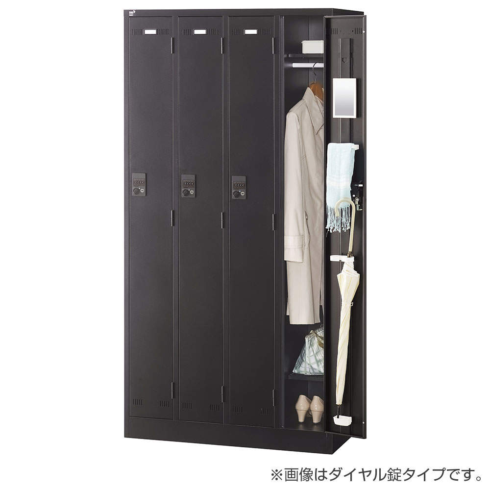 生興 SLDKロッカー 4人用 南京錠 W900×D515×H1790mm ブラック SLDK-4-N