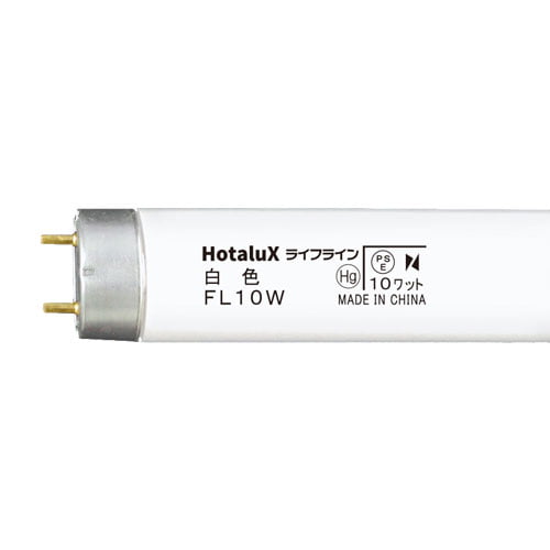ホタルクス (NEC) 直管蛍光灯 ライフライン グロースタータ形 10形 白色 25本 FL10W