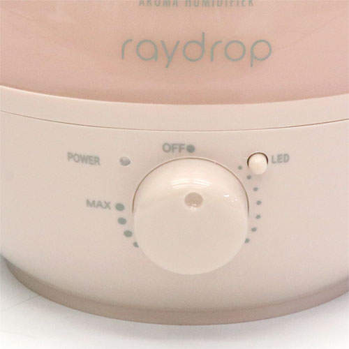 HIRO 超音波式加湿器 レイドロップ 上部給水 2.4L ベージュ KH-207BE