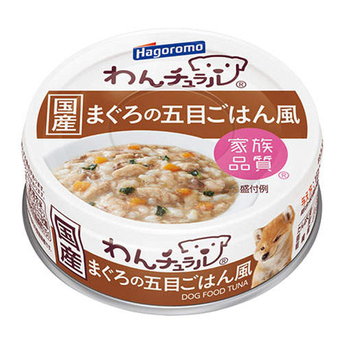 【ポイント5倍】はごろもフーズ わんチュラル まぐろの五目ごはん風 70g 48缶