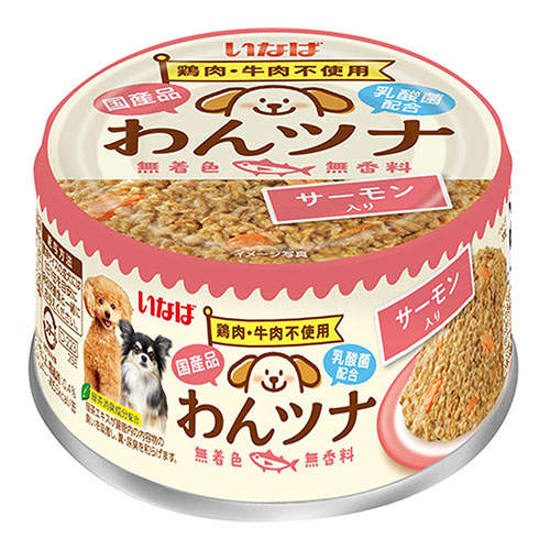 『ポイント15倍』いなば わんツナ サーモン入り 85g 12個 D-223