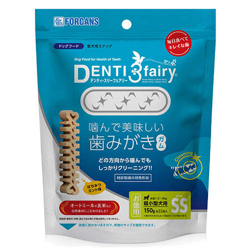 FORCANS フォーキャンス デンティ スリーフェアリー お徳用 150g SS 18個セット