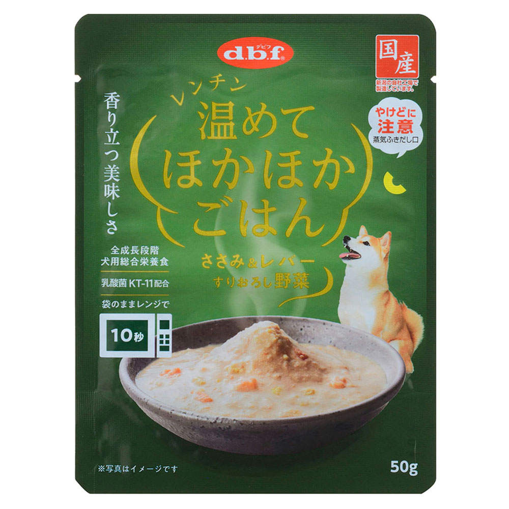 デビフ レンチン温めてほかほかごはん ささみ&レバー すりおろし野菜 50g 48個