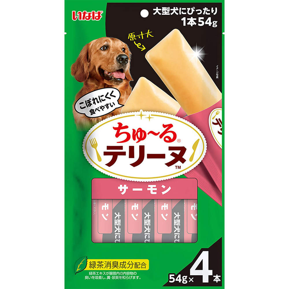 【ポイント10倍】いなば ちゅ~る テリーヌ 大型犬用 サーモン 4本入 6個