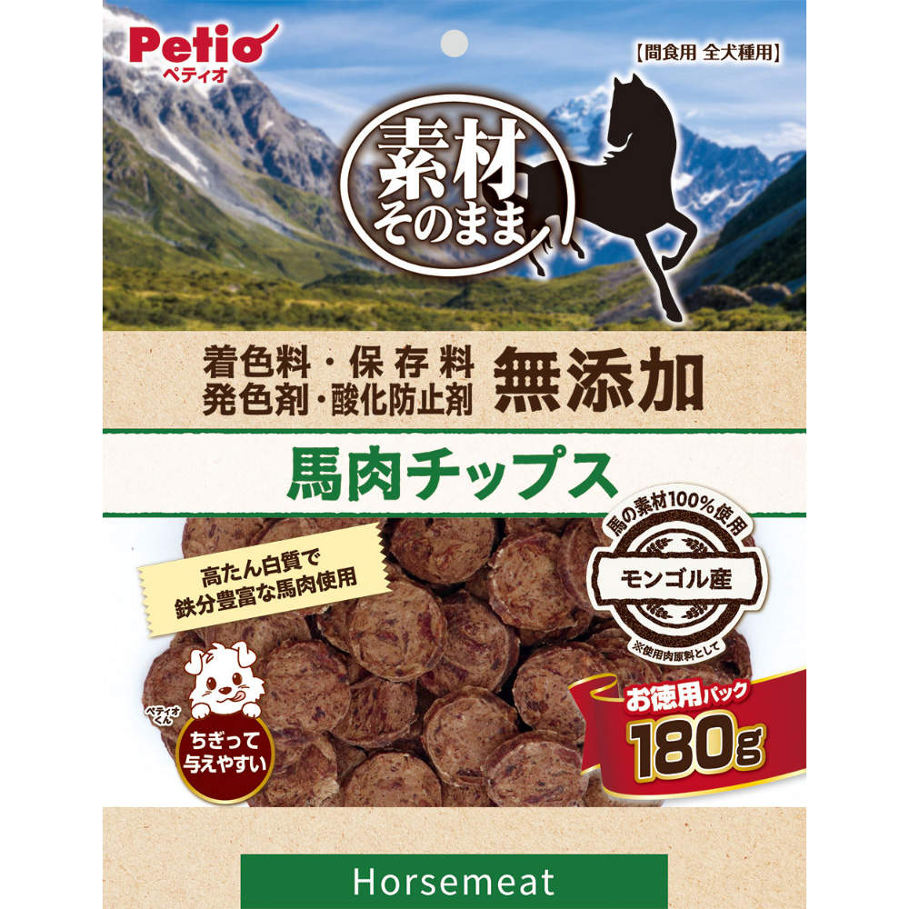 ペティオ 素材そのまま 無添加 馬肉チップス 180g 5個