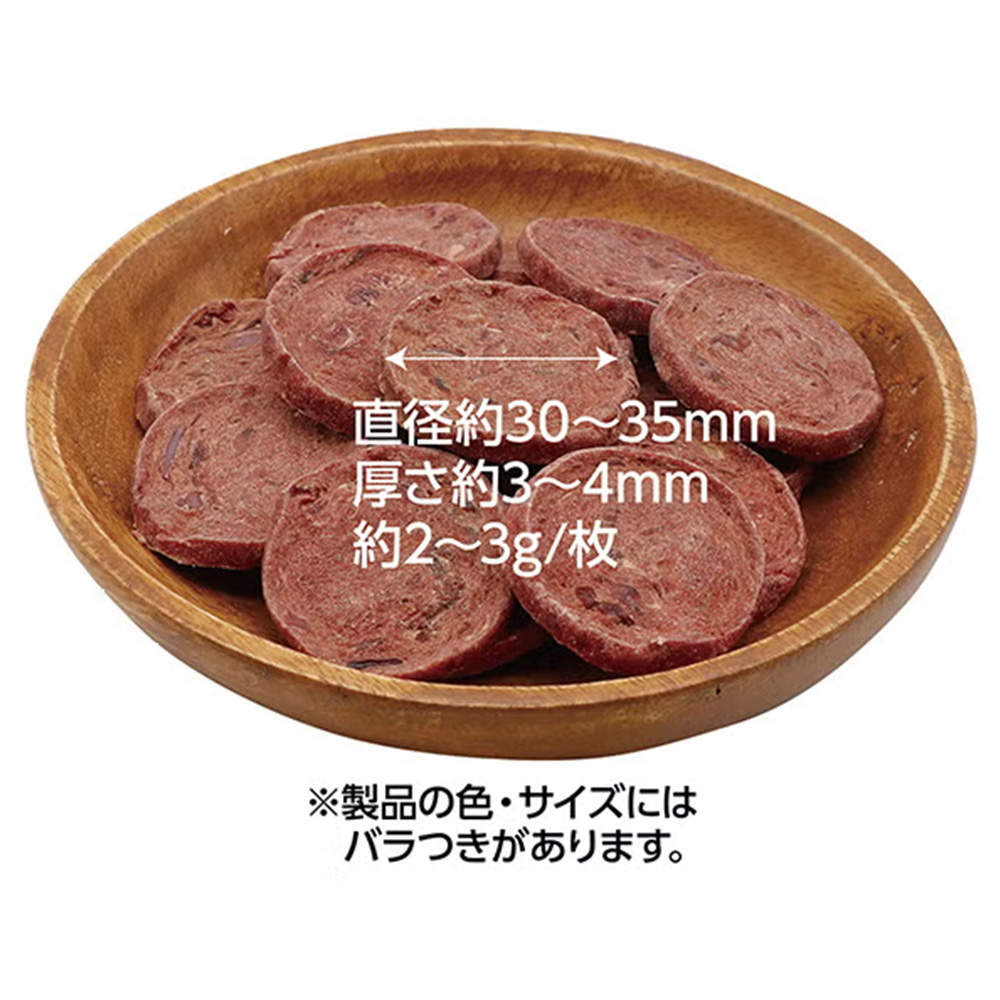 ペティオ 素材そのまま 無添加 鹿肉チップス 180g