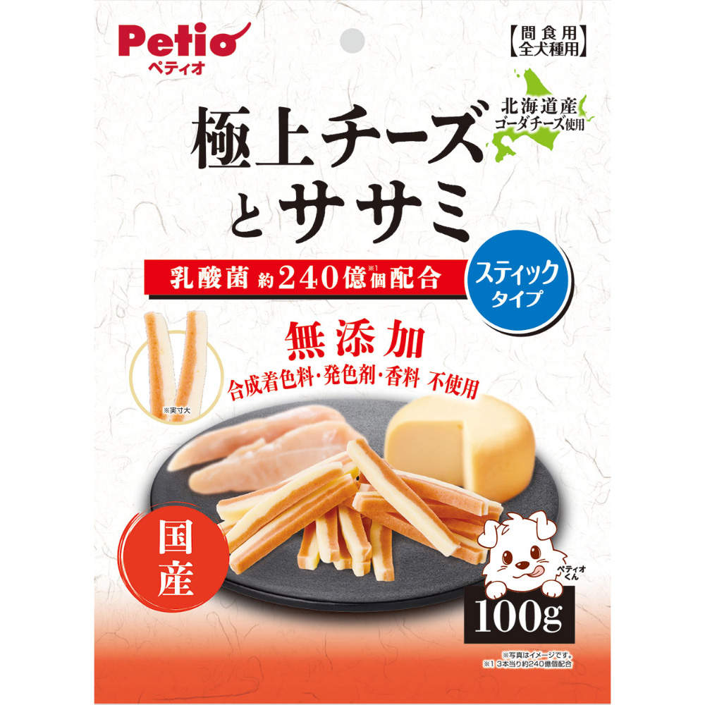 ペティオ 極上チーズとササミ スティックタイプ 100g 10個