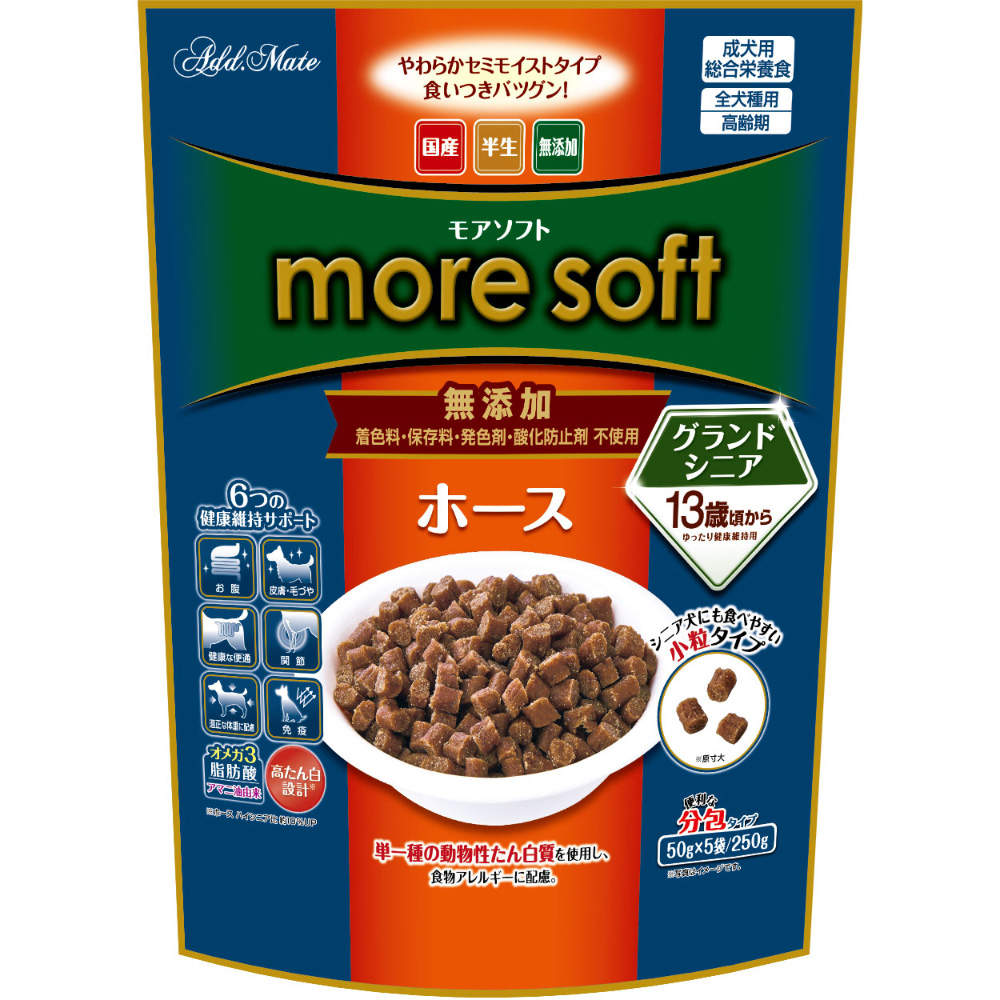 ペティオ アドメイト more soft ホース グランドシニア 250g 4個