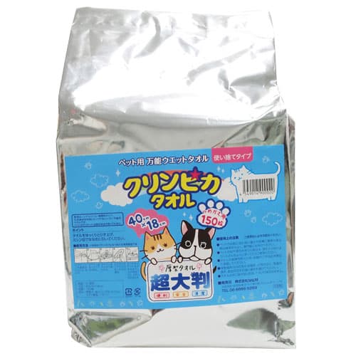 クリンピカタオル ペット用大判厚手ウェットティッシュ 詰め替え用 150枚入 4個
