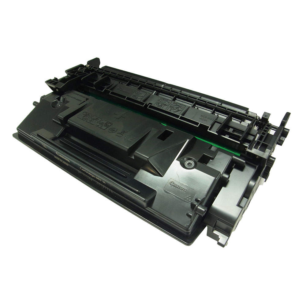 リサイクルトナー CANON対応 CRG-057H モノクロ ブラック 大容量 残量非表示