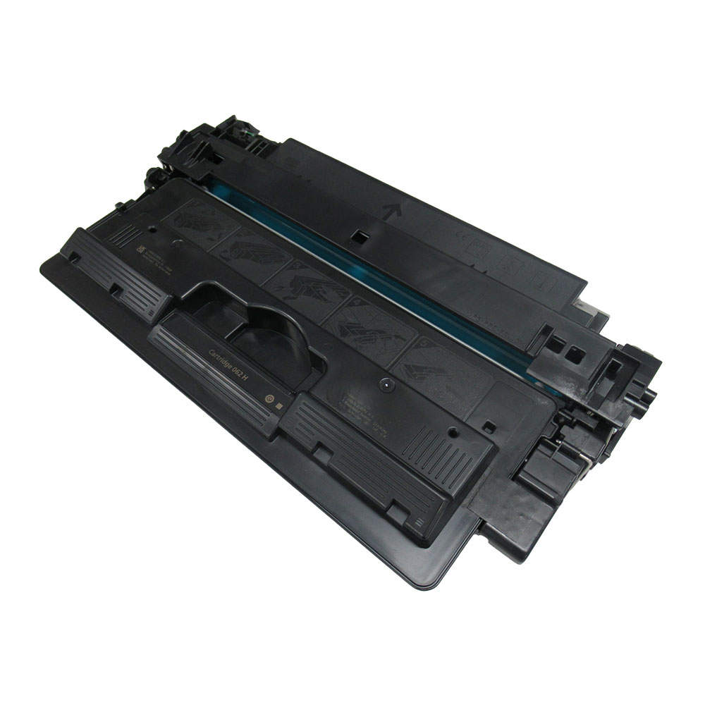 リサイクルトナー CANON対応 CRG-062H モノクロ ブラック 大容量
