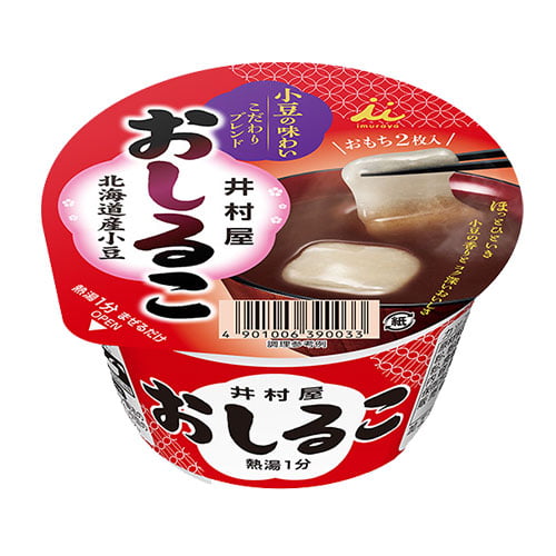 井村屋 カップおしるこ 38g 40個