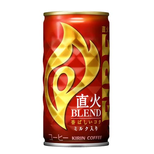 キリン ファイア 直火ブレンド 185g 60缶