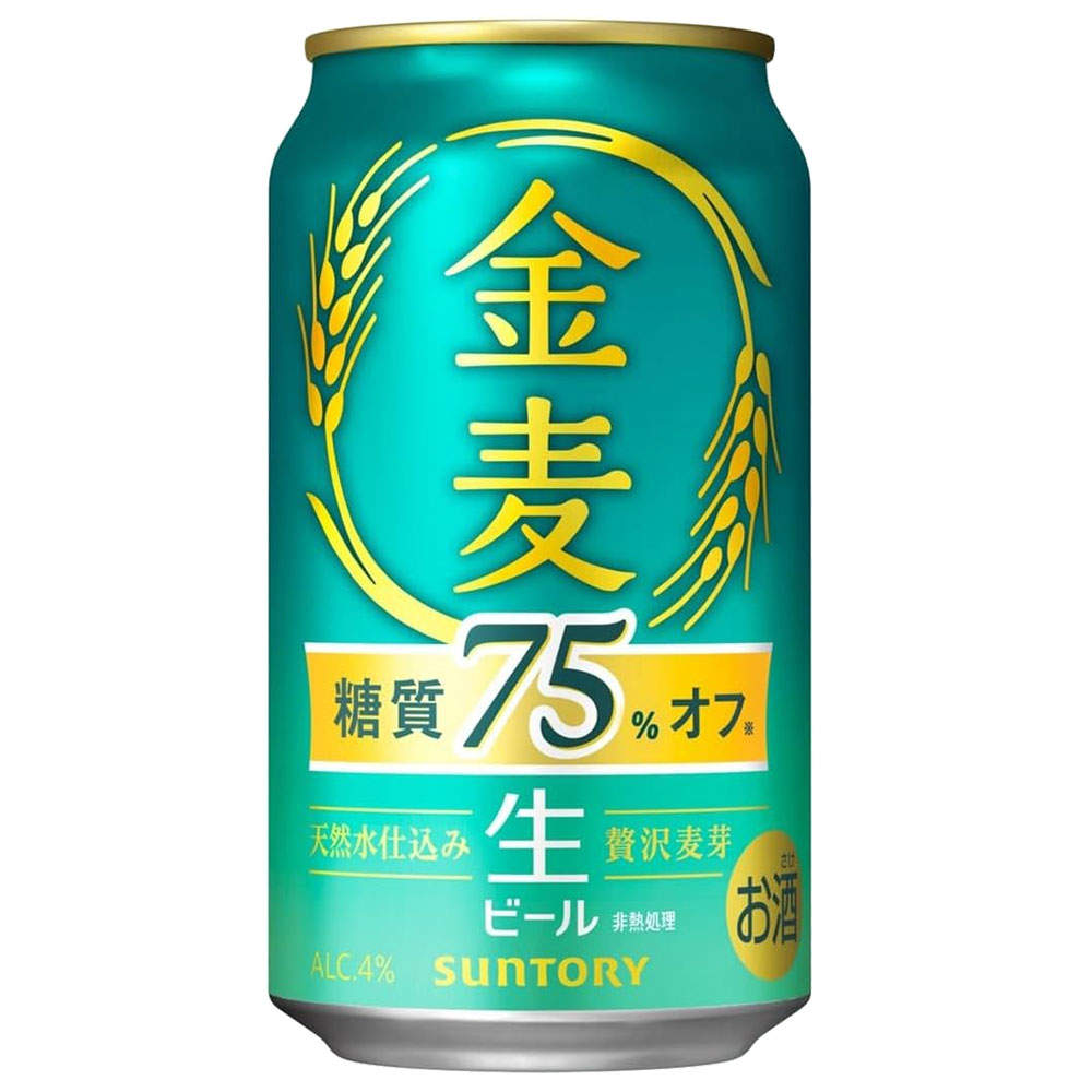 サントリー 金麦 糖質75%オフ 350ml 48缶