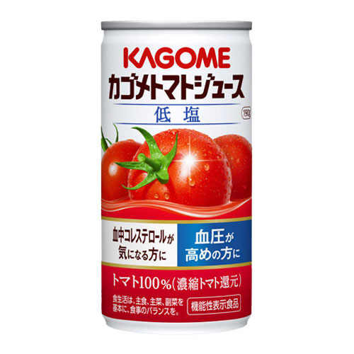 カゴメ トマトジュース 低塩 190g 90缶