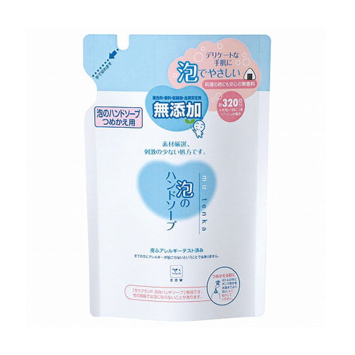 牛乳石鹸 カウブランド 無添加泡のハンドソープ 詰替用 320ml