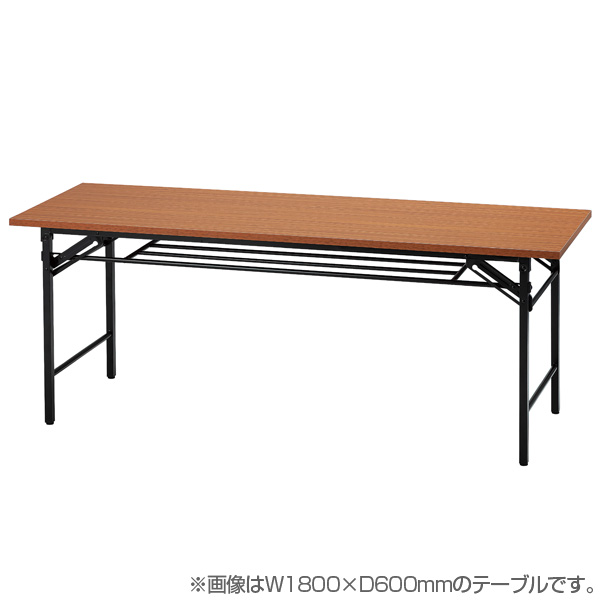 【法人限定】井上金庫販売 折り畳みテーブル W1500×D600×H700 チーク UMT-1560T