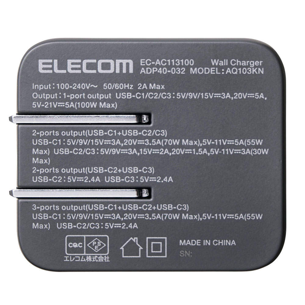 エレコム USB Power Delivery 100W AC充電器 (C×3) ブラック EC-AC113100BK