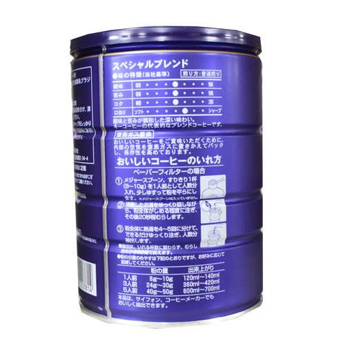 キーコーヒー スペシャル・ブレンド　缶 340g