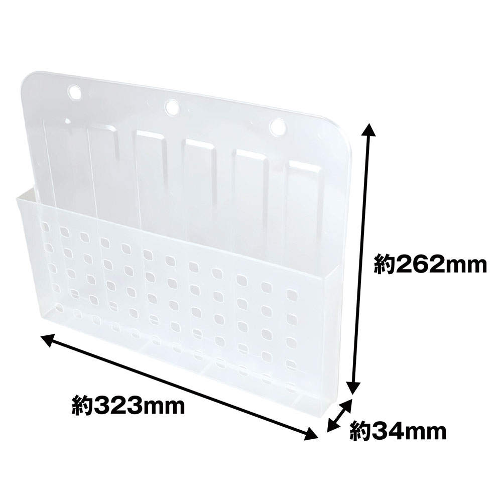 サナダ精工 ファイルポケット A4 横型