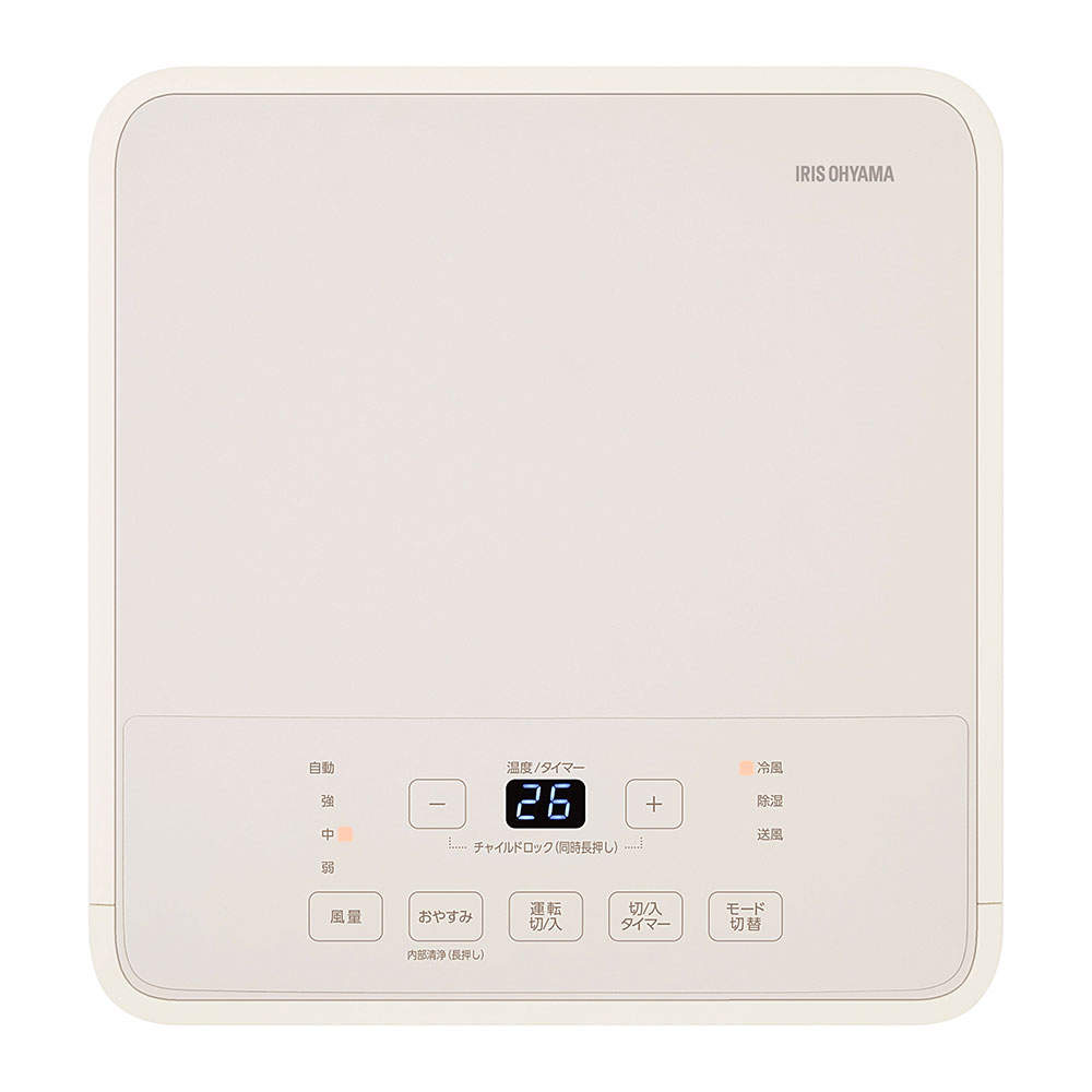 アイリスオーヤマ ポータブルクーラー 2.3kW 4.5~7畳 アイボリー IPA-2326S-I