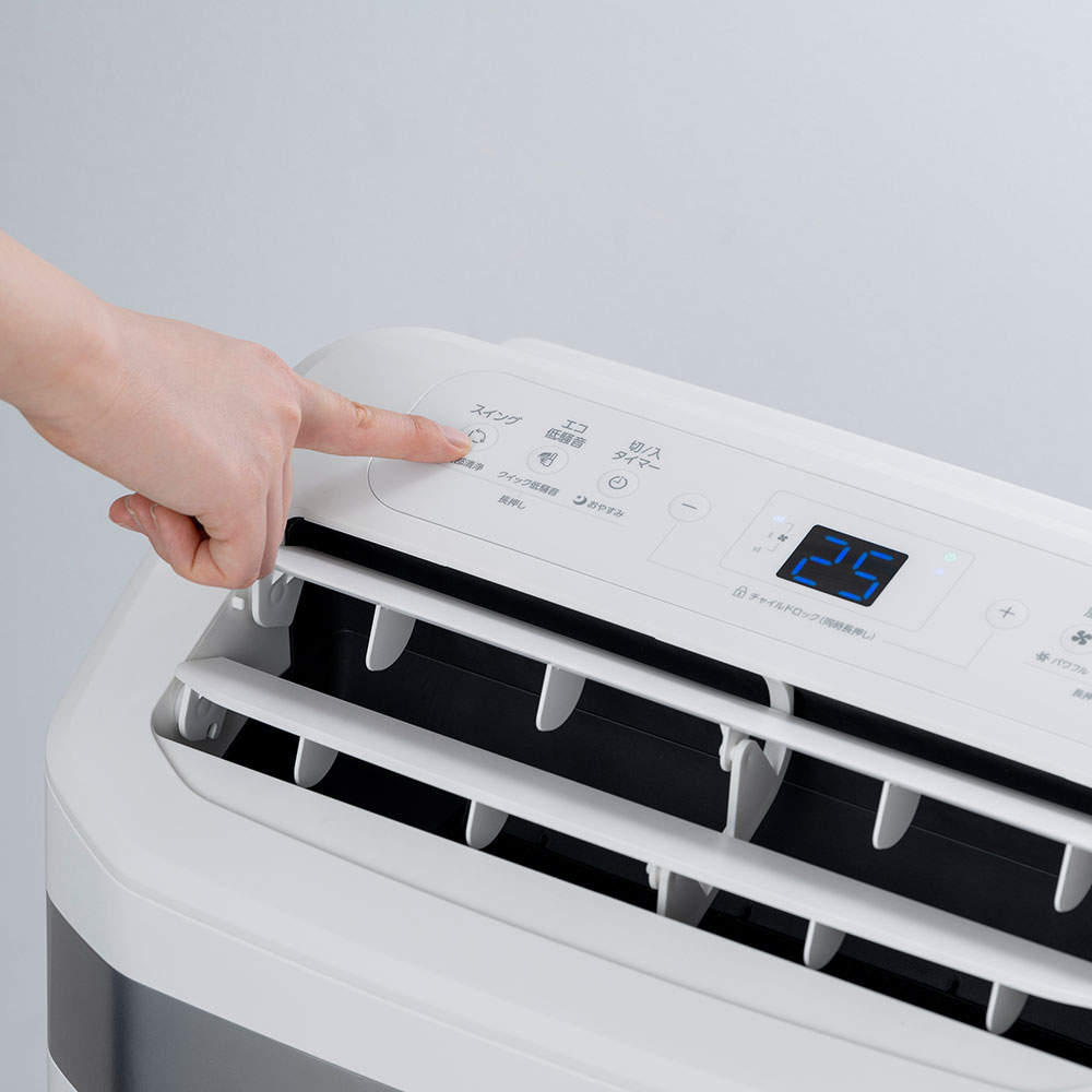 アイリスオーヤマ ポータブルクーラー インバーター 3.5kW 8~12畳 ホワイト IPA-3526U-W