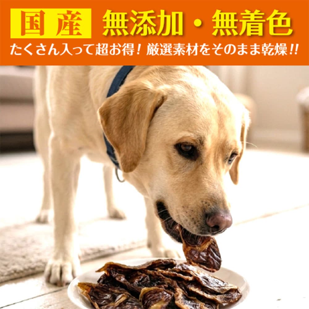 マルジョー&ウエフク ボリュームパック 国産砂肝 320g