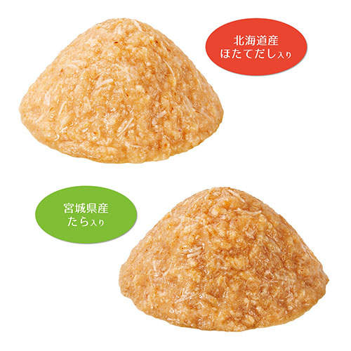 『ポイント15倍』いなば 旅するディナー とりささみ&まぐろ 北海道産ほたてだし入り&宮城県産たら入り 8袋入 24個 IC-164