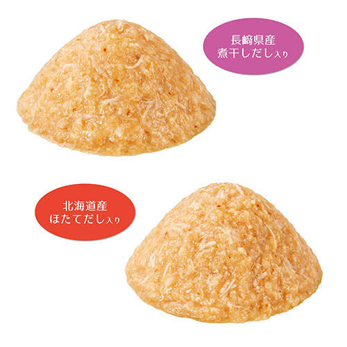 『ポイント15倍』いなば 旅するディナー とりささみ&まぐろ 長崎県産煮干しだし入り&北海道産ほたてだし入り 8袋入 24個 IC-167