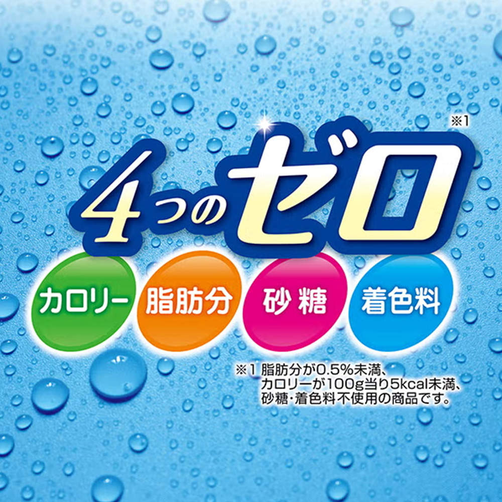 ペティオ アクアゼリー 4つのゼロ りんご風味 16g 15個入
