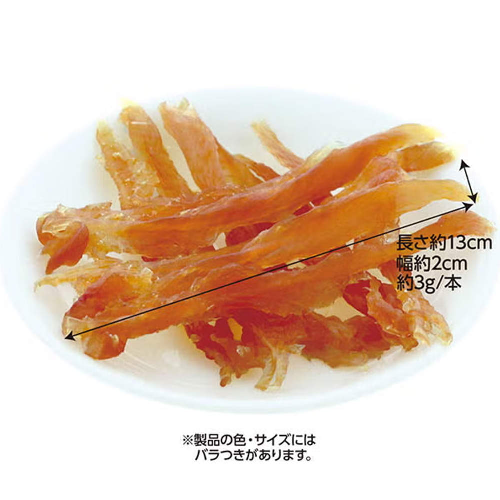 ペティオ 素材そのまま かむコラーゲン チキンアキレス しなやかソフト 130g 5個
