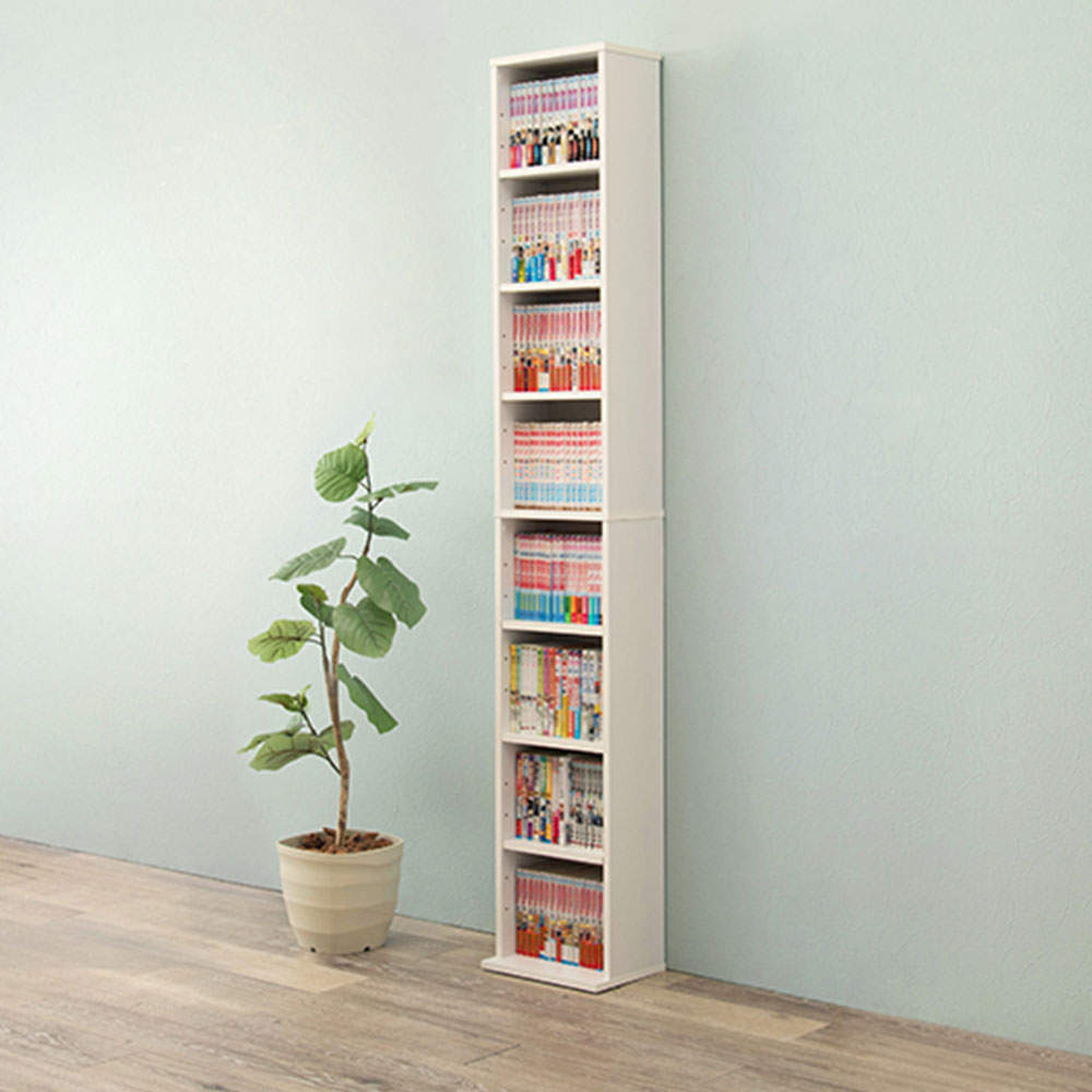 萩原 ブックシェルフ ホワイト RCC-1175WH