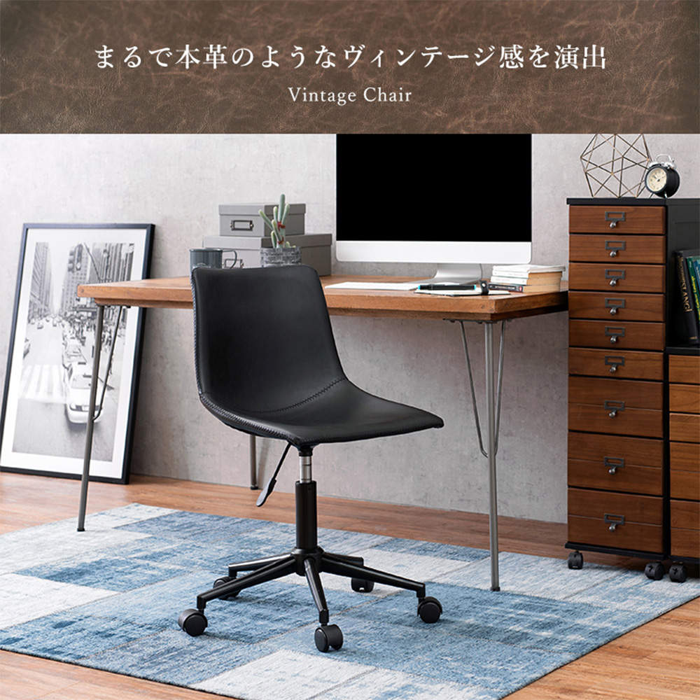 萩原 キャスター付き昇降チェア 角型/キャメル LC-4498CA