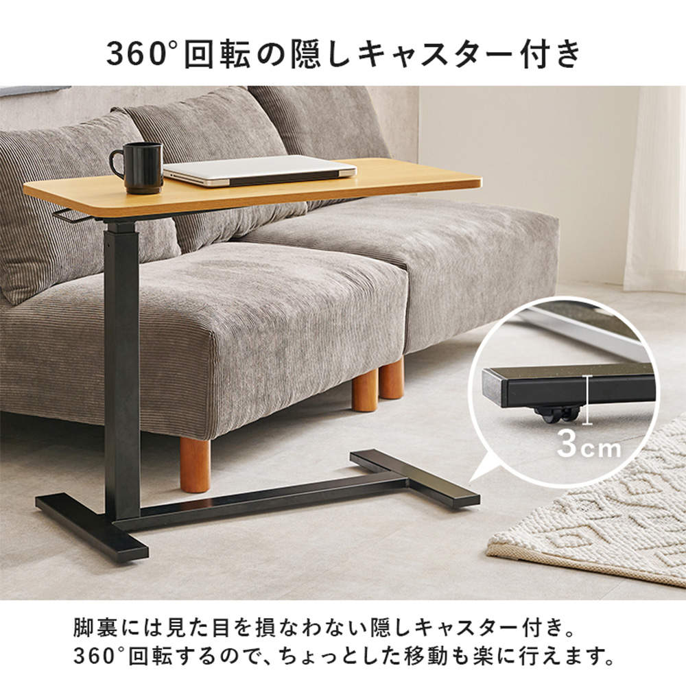 萩原 昇降サイドテーブル マーブルグレー KT-3179MGY