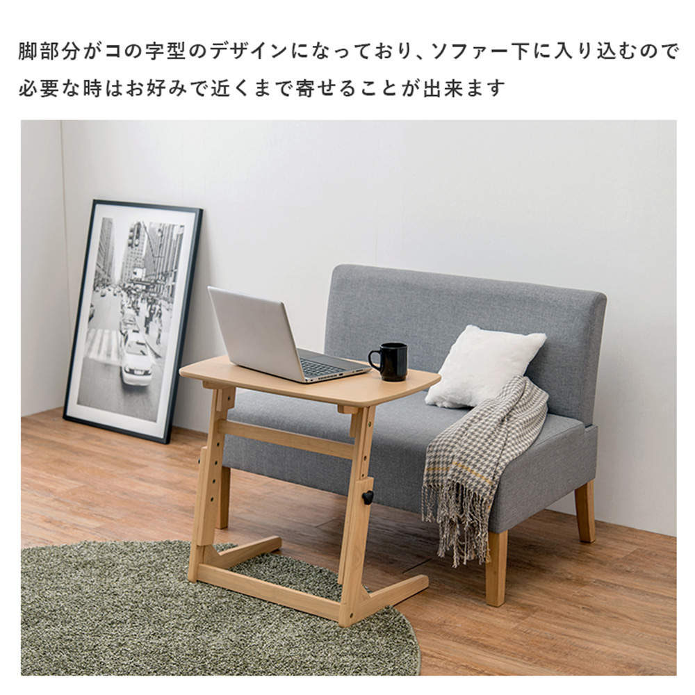 萩原 昇降テーブル ダークブラウン VT-7973DBR