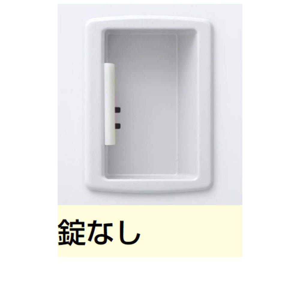 生興 靴箱 シューズロッカー SLBW-M416-K2 (錠なし)4列4段16人用