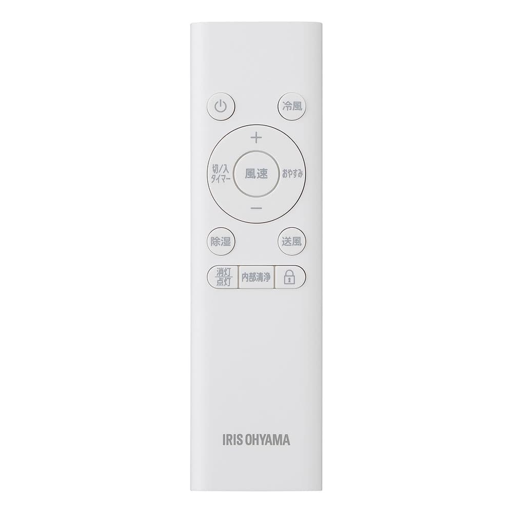 アイリスオーヤマ ポータブルクーラー 2.8kW 7~10畳 ホワイト IPA-2826U-W