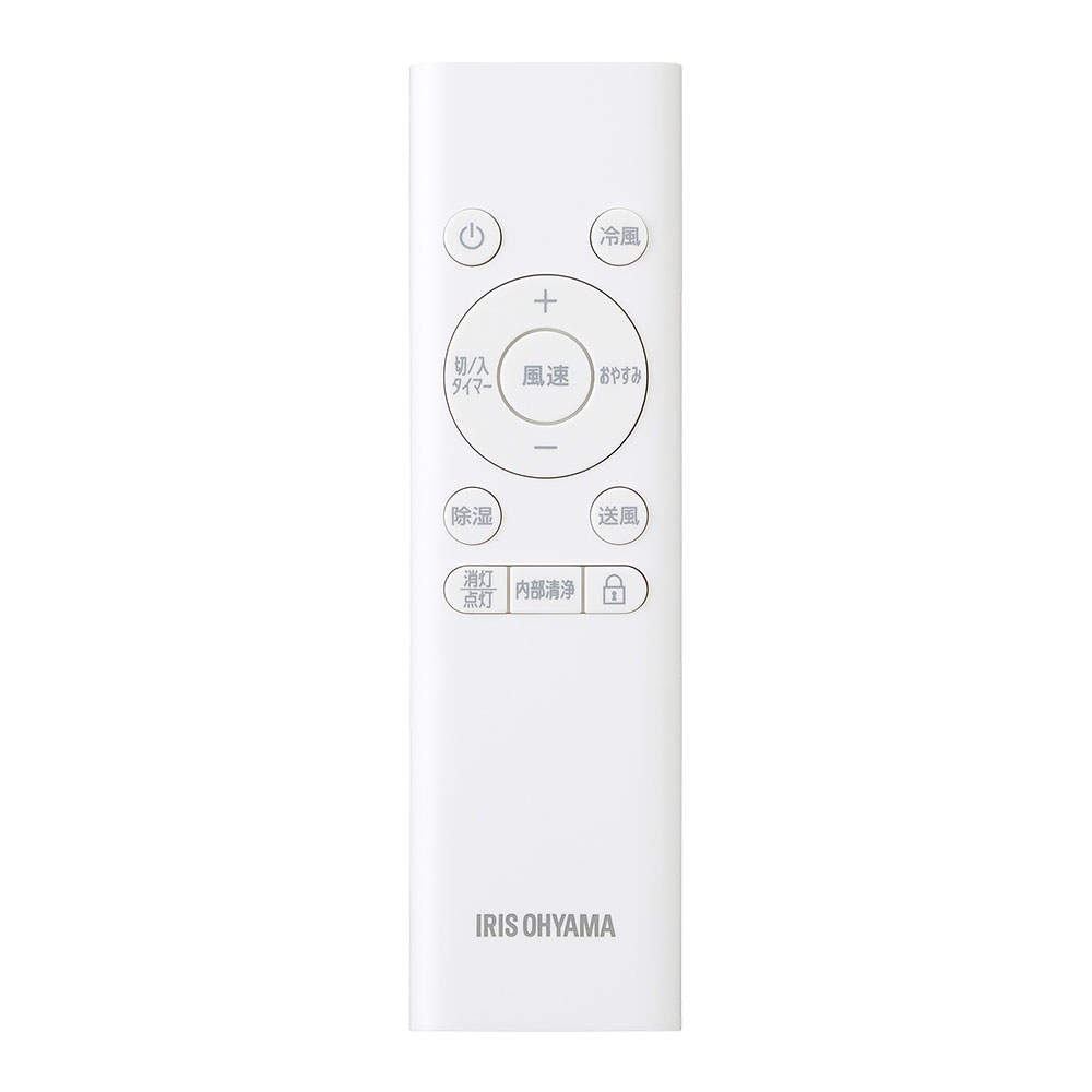 アイリスオーヤマ ポータブルクーラー インバーター 3.5kW 8~12畳 ホワイト IPA-3526U-W